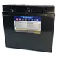 BATERIA SELADA MOURA 12V 18A