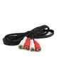 CABO 2RCA X 2RCA EMBORRACHADO MXT 1,5M ( MXT- 07 )