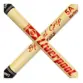 BAQUETA LIVERPOOL SG 5AM SPECIAL GRIP 5A PONTA MADEIRA - PAR