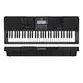 TECLADO MUSICAL CASIO CTX800C2-BR INTERMED