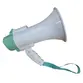 MEGAFONE SOUNDVOICE MF-20