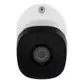 CAMERA INFRA VERMELHO BULLET INTELBRAS VHL1120B