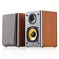 CAIXA EDIFIER R1000T4 MADEIRA