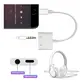CABO ADAPTADOR TIPO IPHONE + JACK J2 STEROLELONG LE0155 ( EXB- 15 )