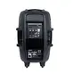 CAIXA K-AUDIO 12 ATIVA KBA12