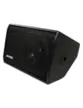 CAIXA ACUSTICA PASSIVA DATREL 15 pol. MONITOR