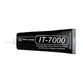 ADESIVO PARA CELULAR IMPLASTEC IT7000 PRETA - UNIDADE