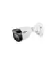 CAMERA DE SEGURANCA BULLET INTELBRAS VHD1130 B  ( INT- 226 )