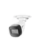 CAMERA DE SEGURANCA BULLET INTELBRAS VHD1130 B  ( INT- 226 )
