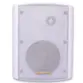 CAIXA ACUSTICA SOUNDVOICE 4 OUTDOOR OT-40B BRANCA