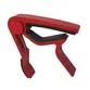 CAPOTRASTE MYTH MT-10 VERMELHO