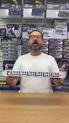 AMPLIFICADOR WALDMAN PHR-12