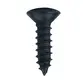PARAFUSO DOLPHIN 3MM X 12MM P/ESCUDO PRETO - UNIDADE