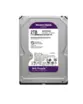 DISCO RIGIDO INTELBRAS 64MB HD 2TB WD23PURZ