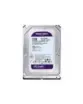 DISCO RIGIDO INTELBRAS 64MB HD 2TB WD23PURZ
