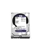DISCO RIGIDO INTELBRAS 4TB WD43PURZ