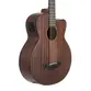BAIXOLAO TAGIMA 5C CUTAWAY EQ ACO ALL SAPELE NEW ORLEANS GRAND RESERVA DKMOP