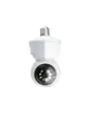 CAMERA ATOMO IP SENSOR NOTURNO ROTACAO MO-9696B