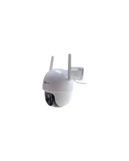 CAMERA INTELBRAS WIFI FULL HD IM7 S FULL COLOR ( INT - 337 )