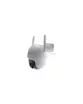 CAMERA INTELBRAS WIFI FULL HD IM7 S FULL COLOR ( INT - 337 )