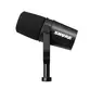 MICROFONE PODCAST  SHURE VLOGG MV7X