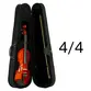 VIOLINO SCARLETT TAMPO LINDEN LAMINADO E ESPELHO EBANIZADO TAMANHO 4/4 SCV 144