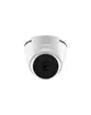 CAMERA DOME INTELBRAS VHD 1220 D MIC G8 ( INT- 61 )
