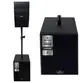 CAIXA WALDMAN AMPLIFICADA DE 12 SISTEMA DE TORRE ATIVO L1-1244
