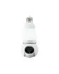 CAMERA INTELBRAS WI-FI IM6 FULL COLOR