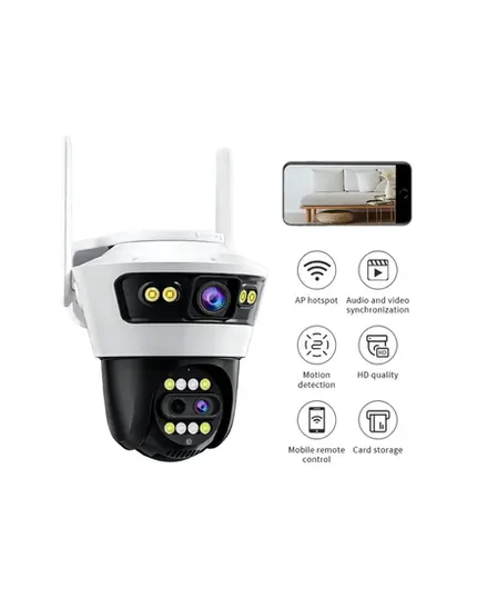 CAMERA WIFI JORTAN IP66 GUN BALL - CAMERA WIFI JORTAN JT-8696QJB