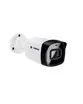 CAMERA INTELBRAS IP BULLET 2MP VIPC 1230 B G2 ( INT - 431 )