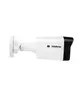 CAMERA INTELBRAS IP BULLET 2MP VIPC 1230 B G2 ( INT - 431 )