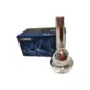 BOCAL TROMBONE YAMAHA SL-45C2