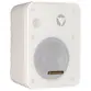 CAIXA ACUSTICA HAYONIK AMBIENTE LINE 4 HYK MSB60NC BR - PAR