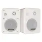 CAIXA ACUSTICA HAYONIK AMBIENTE LINE 4 HYK MSB60NC BR - PAR
