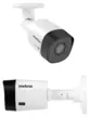 Kit 2 Câmeras Vhl 1120b Intelbras