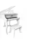 PIANO INFANTIL 30 TECLAS COR BRANCA CUSTOM KIDS CKPI 30
