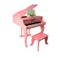 PIANO INFANTIL CUSTOM  SOUND 30 TECLAS COR ROSA CUSTOM KIDS CKPI 30