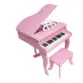 PIANO INFANTIL CUSTOM  SOUND 30 TECLAS COR ROSA CUSTOM KIDS CKPI 30