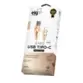 CABO ELG USB TIPO-C CONE ALCWH