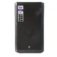 CAIXA WALDMAN AMPLIFICADA ATIVA 12 TC-1400DSP