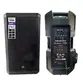 CAIXA WALDMAN AMPLIFICADA ATIVA 12 TC-1400DSP