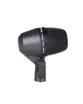 MICROFONE SKYPIX P/ BUMBO SK-BM150