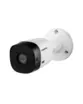CAMERA INTELBRAS BULLET VHD 1230 B G8
