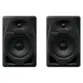 PAR DE MONITOR DE AUDIO PIONEER DJ DM 50D PRETO