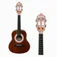 CAVACO GIANNINI CS-34 SLS PLUS ACUSTICO SAPELE SATIN C/ BAG