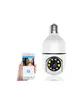 CAMERA DE SEGURANÇA ATOMO G4-5 WIFI