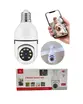 CAMERA DE SEGURANÇA ATOMO G4-5 WIFI