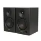 CAIXA EDIFIER MR4 PRETA
