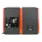 CAIXA EDIFIER R1700BT MADEIRA